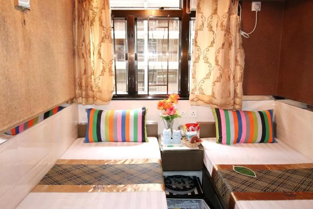 Toronto Inn Hong Kong Guest house